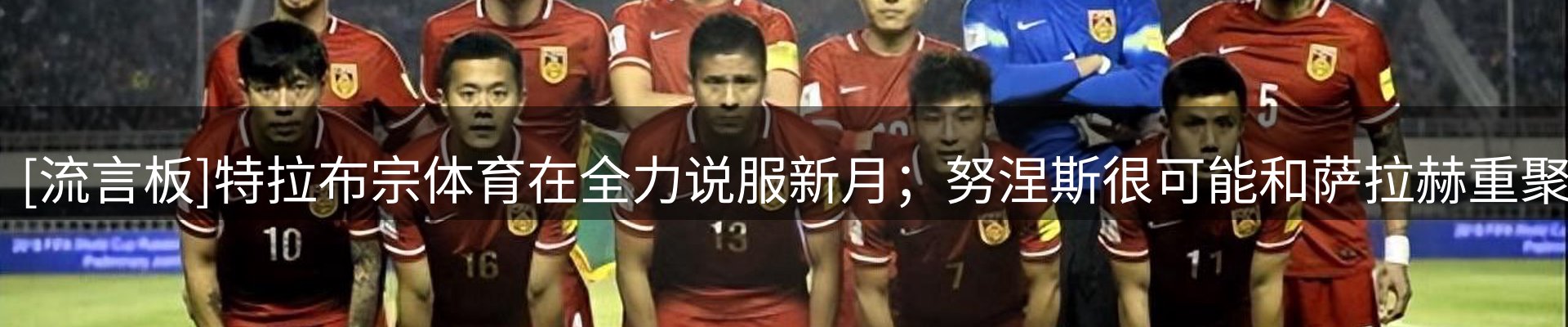 新闻资讯